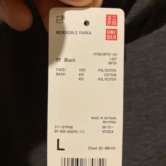 uniqlo mens reversible windbreaker - Picture 4 of 7